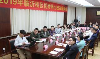 青岛理工大学新校区 青岛理工大学新校区